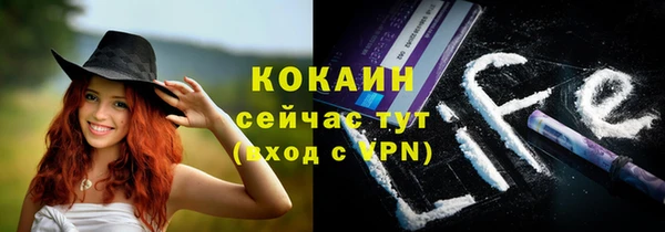 MDMA Premium VHQ Горняк