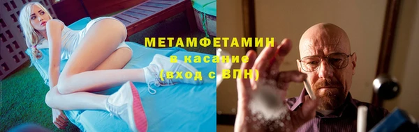 MDMA Premium VHQ Горняк